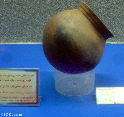 نگهداری آثار باستانی